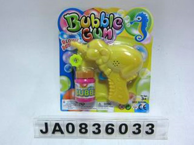FRICTION BUBBLE GUN,