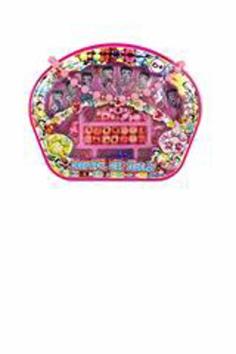 BEAUTY SET,