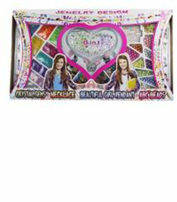 BEAUTY SET,