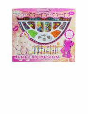 BEAUTY SET,