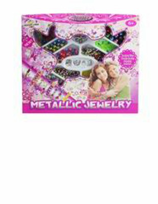 BEAUTY SET,