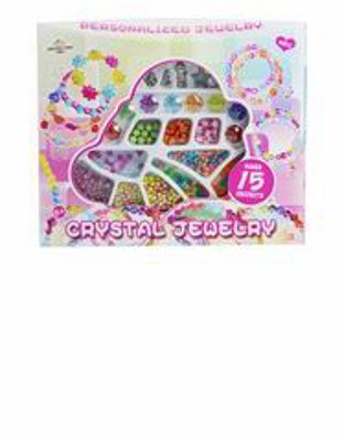 BEAUTY SET,