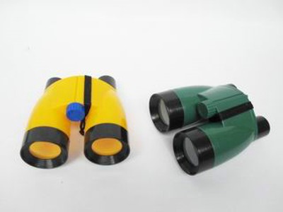 TELESCOPE,