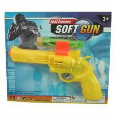 SOFT BULLET GUN,