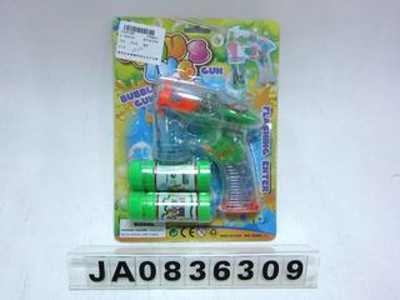 BUBBLE GUN W/LIGHT MUSIC,