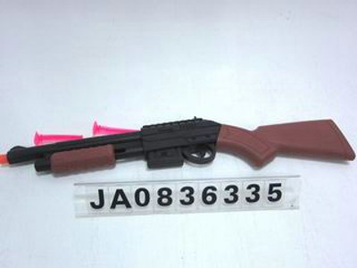 SOFT GUN,
