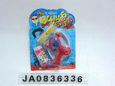 B/O BUBBLE GUN,