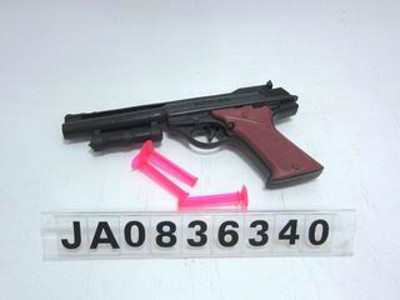 SOFT GUN,