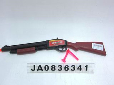 SOFT GUN,