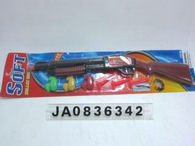 SOFT GUN,