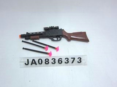 SOFT BULLET GUN,