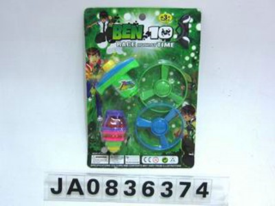 A FIYING SAUCER+BEN10 GYRO W/LIGHT,