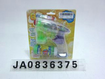 BUBBLE GUN,