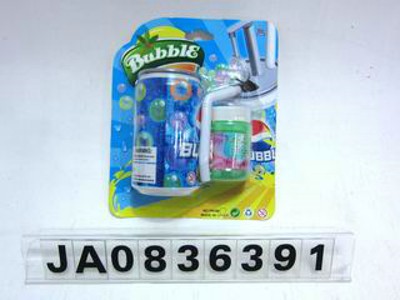 BUBBLE SET,