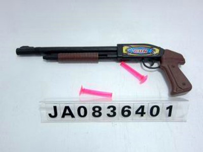 SOFT GUN,