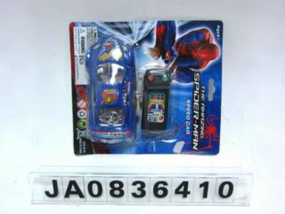 WIRE CONTROL CAR,