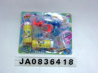 B/O BUBBLE GUN,
