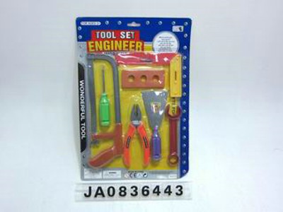 TOOL SET,