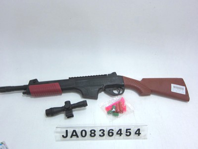 SOFT GUN,