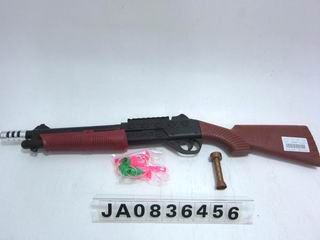 SOFT GUN,