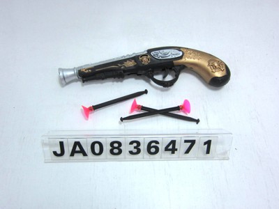 POLICE SET,