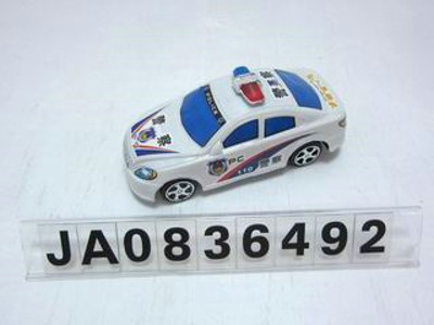 PULLING POLICE CAR,