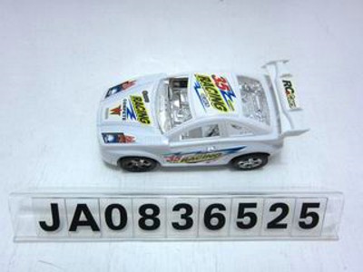 PULL LINE CAR BC,