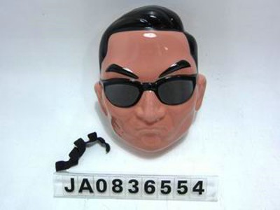 MASK,
