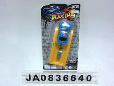 FRICTION CAR,