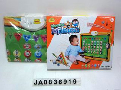 MUSIC CARPET,