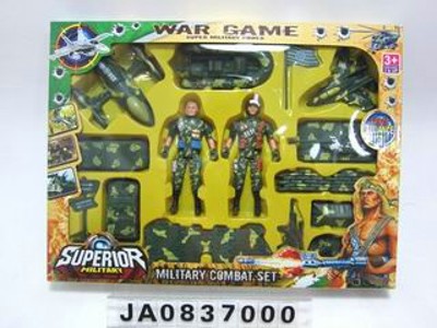 OTHER MILITARY SET,