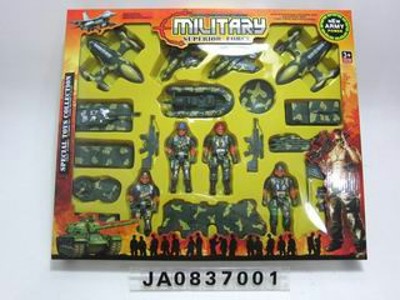 OTHER MILITARY SET,