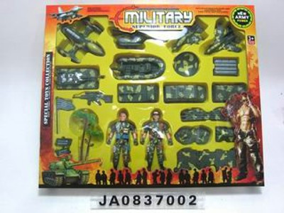 OTHER MILITARY SET,