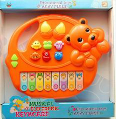 ELECTRONIC ORGAN,
