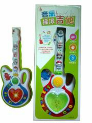 GUITAR,