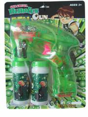 BUBBLE GUN,