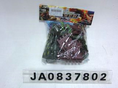 MILITARY SET,
