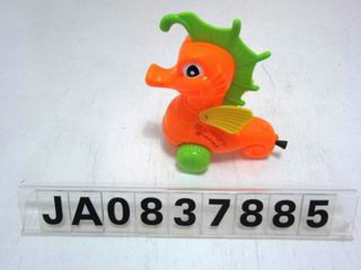PULL LINE ANIMAL,