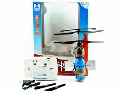 R/C SPACECRAFT,