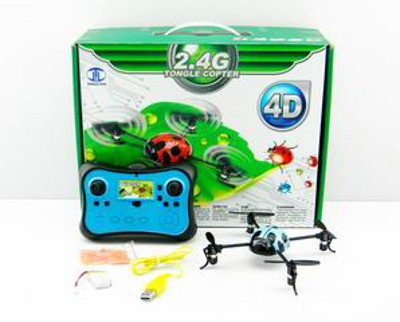 R/C BEETLES,