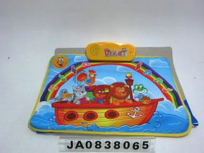 MUSIC CARPET,