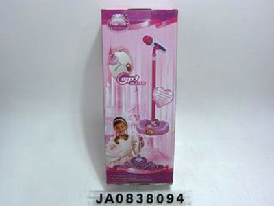 MICROPHONE,