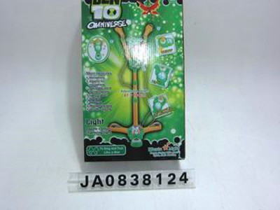 MICROPHONE,