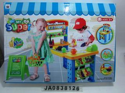 SET SERIES,