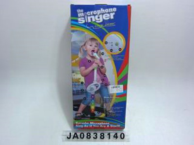 MICROPHONE,