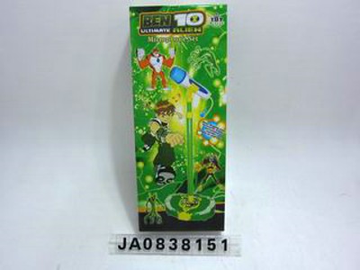 MICROPHONE,