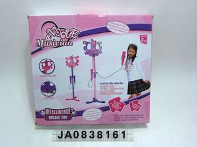 MICROPHONE,