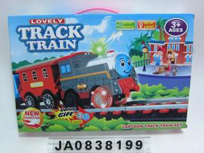 TRACK TRAIN,