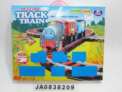 TRACK TRAIN,
