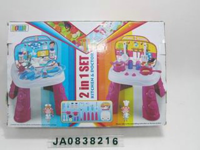 SET SERIES,